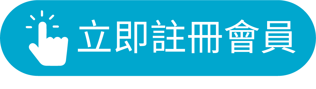 科學教材影片示例