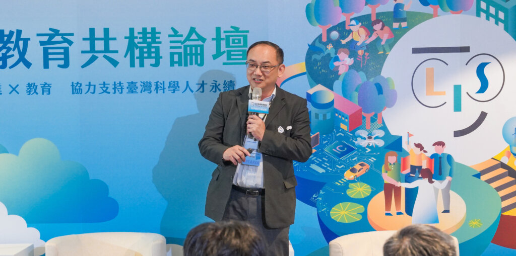 教育部資訊及科技教育司司長吳穎沺受邀於 2025 科學教育共構論壇中,分享對於科學教育的觀察與洞見