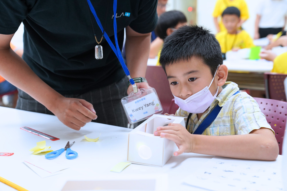 美商科磊基金會 x LIS：創意科學島，啟蒙弱勢學童的科學之旅