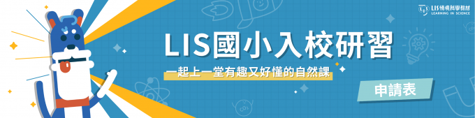 申請表封面_20250701